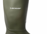 DUNLOP-ის ჩექმა