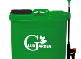 შესაწამლი აპარატი ლატუნის ნაკრებით-Lux-Garden SPR-16L