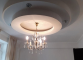 თაბაშირმუყაოს ხელოსანი / Gypsum board