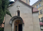 Nichbisis qva/ნიჩბისის ქვა