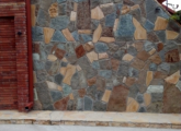 Nichbisis qva/ნიჩბისის ქვა