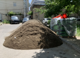 სამშენებლო მასალები