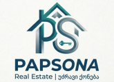სადემონტაჟო მომსახურება