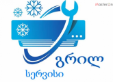 კონდიციონერის ხელოსანი, მონტაჟი, შეკეთება