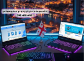 ვინდოუსის გადაყენება თბილისში Windowsi.ge