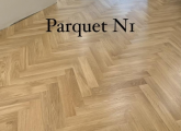 პარკეტი