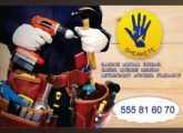 საკეტის ხელოსანი 24/7